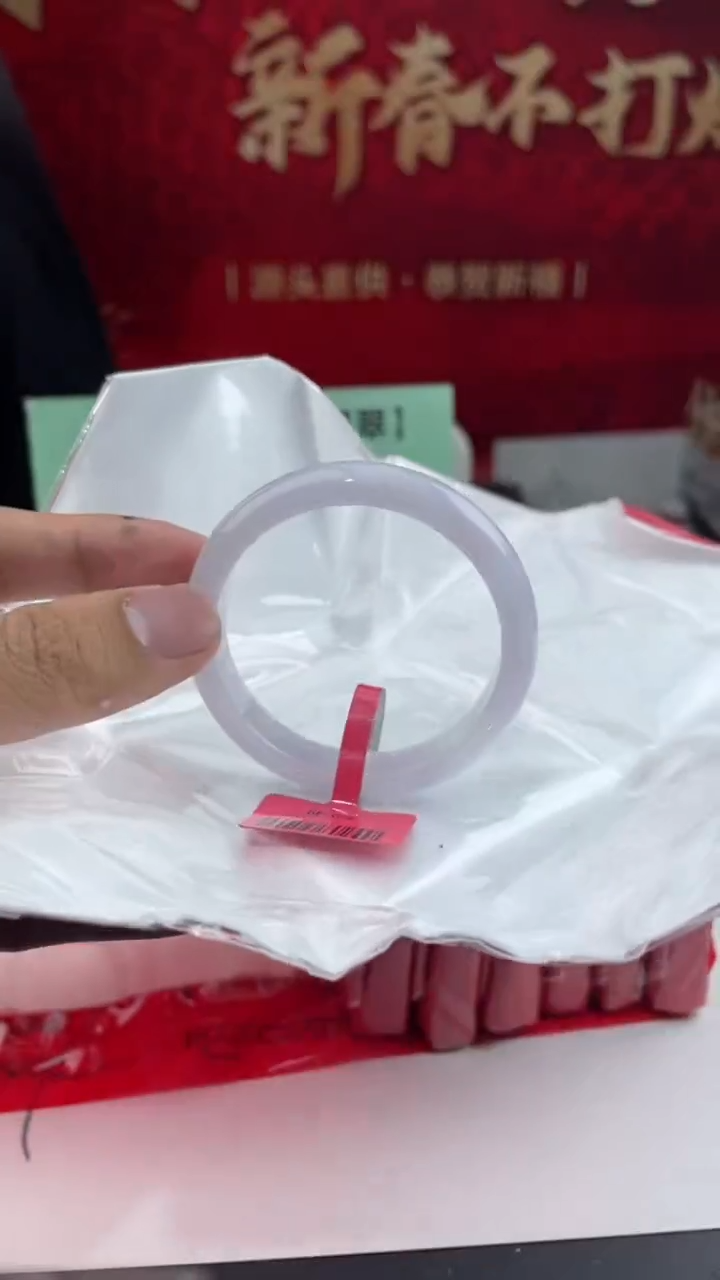 【闪购商品】翡翠手镯未镶嵌1翡翠手镯2