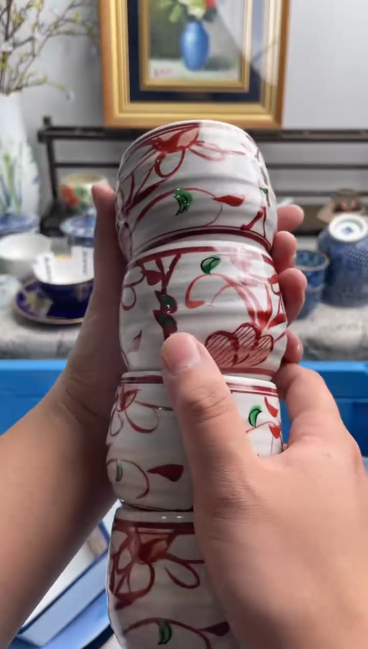 瓷片乔*570-A-          
