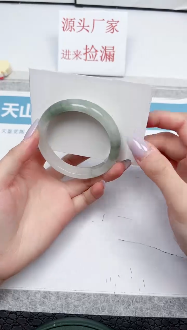 【闪购商品】石英质玉手镯未镶嵌A237-53