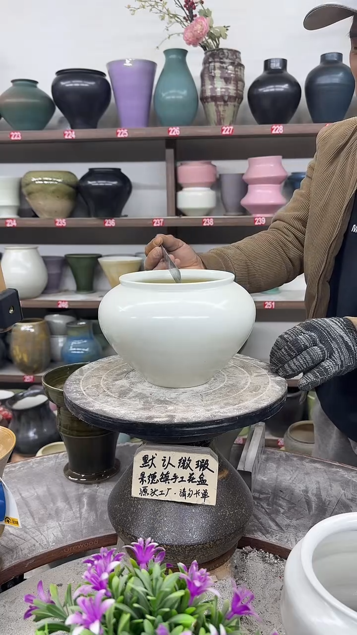 12-5-高14口15瑕-花盆