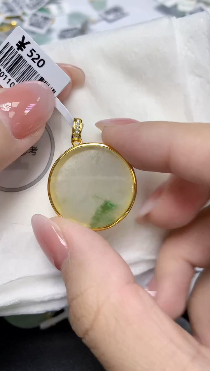 颈饰未镶嵌翡翠天然缅甸翡翠A货多样性发一件