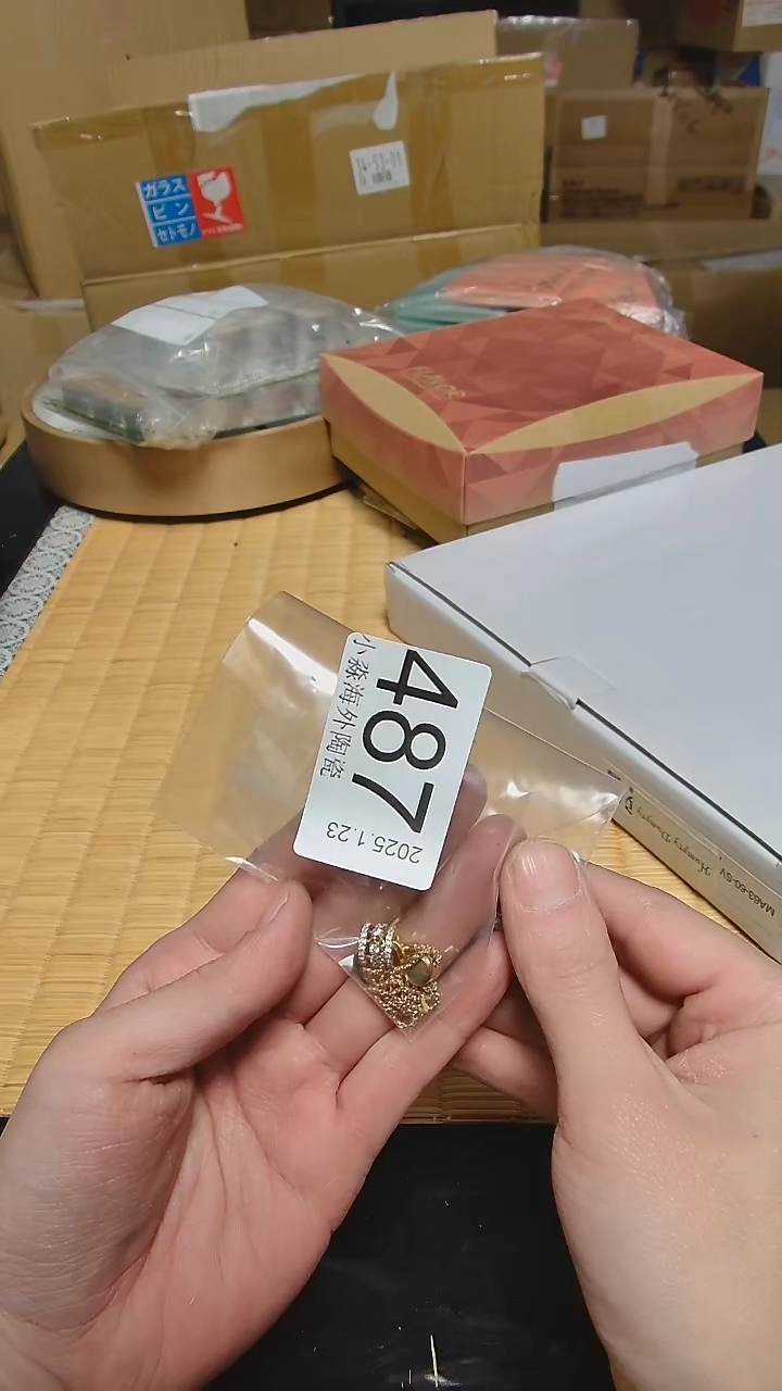 【闪购商品】杯小淼海外陶瓷工艺品