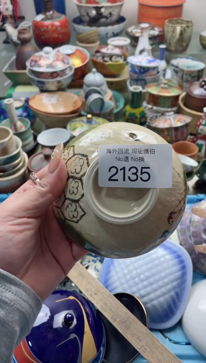 【闪购商品】摆件2135精美创意日式臻品