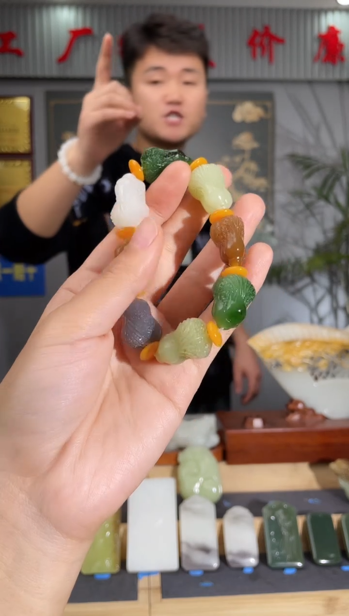 【闪购商品】和田玉颈饰未镶嵌拍一发一 多样性发货