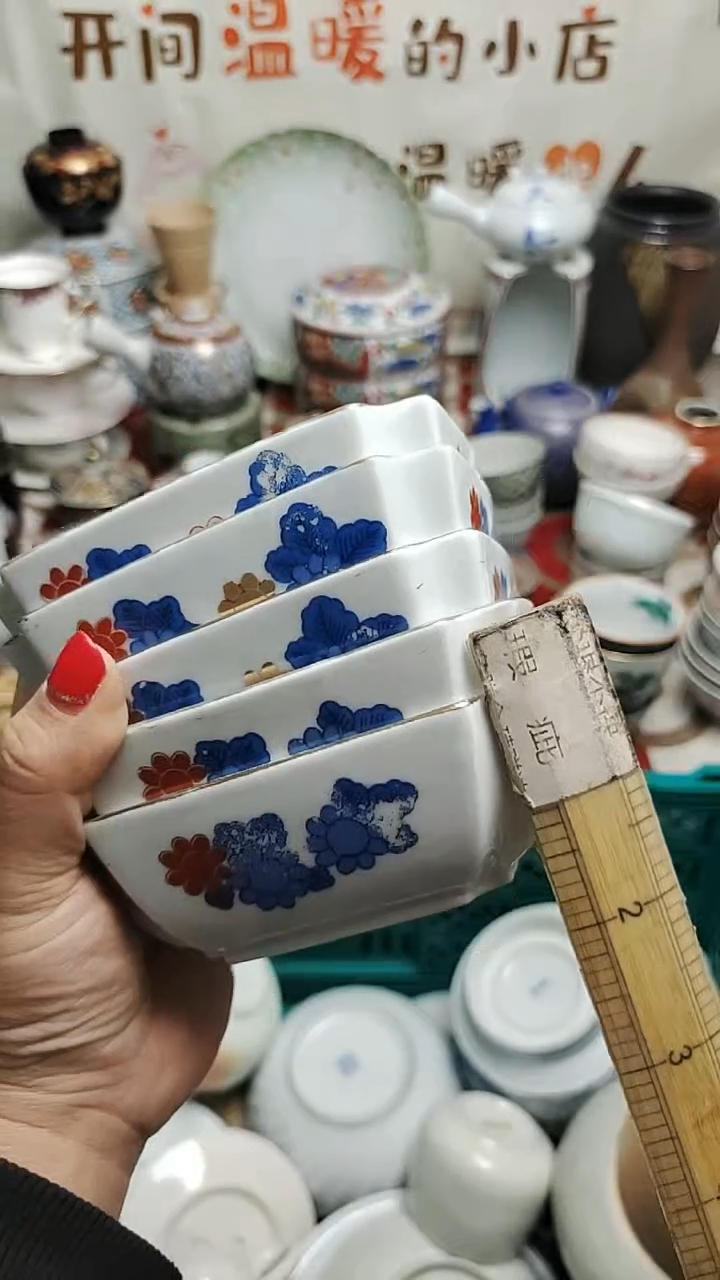其他陶 紫韵陶艺优品小铺满30包邮
