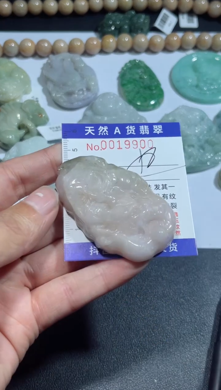 【闪购商品】翡翠颈饰未镶嵌00019900