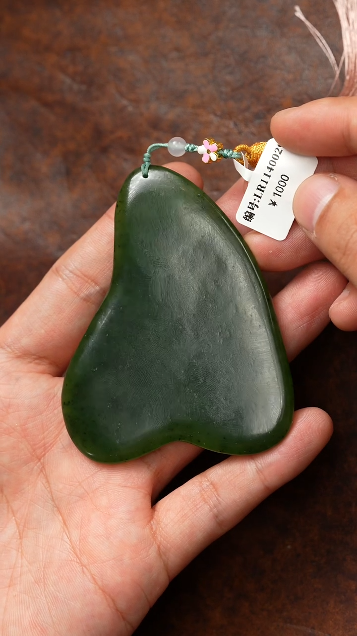 颈饰未镶嵌和田玉刮板  LR 