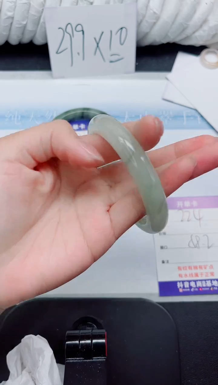 【闪购商品】石英质玉手镯未镶嵌224#58.2