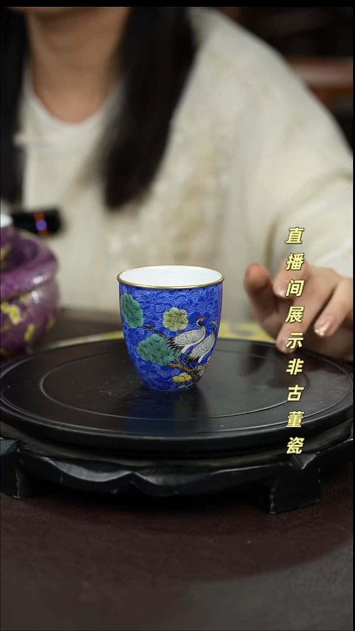 其他瓷糖糖阅古道非遗ZWY061/1