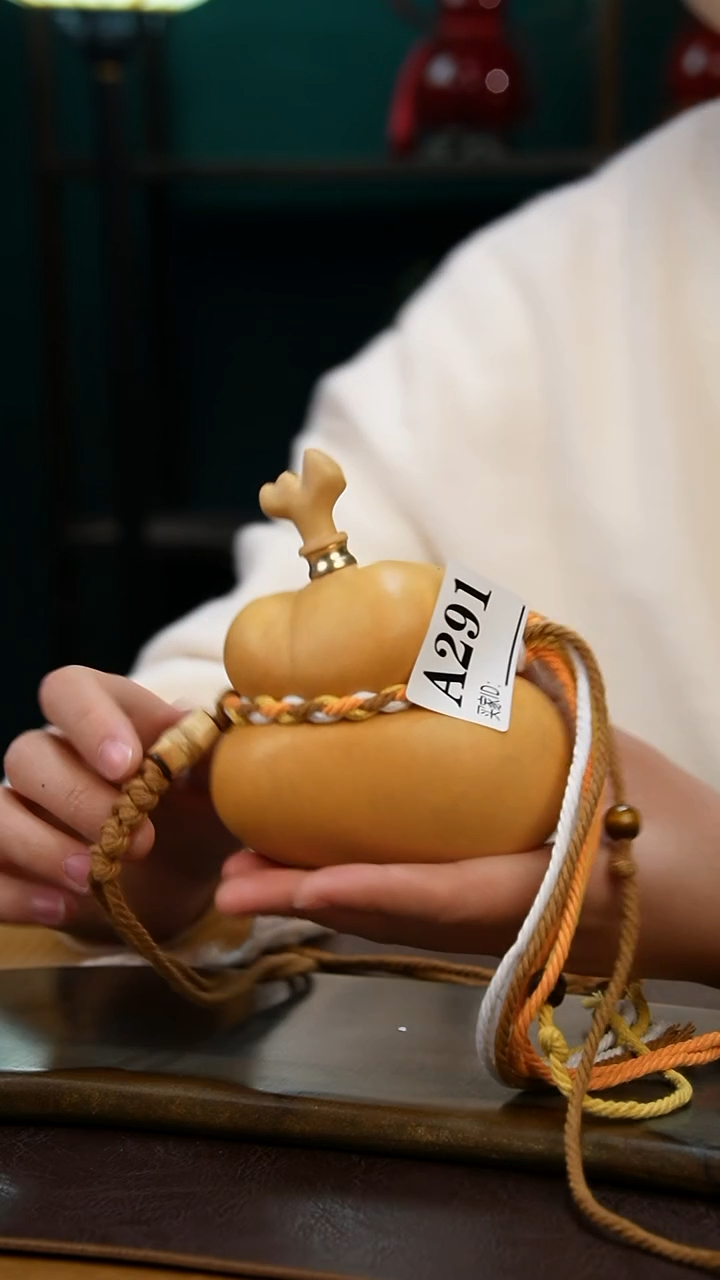 【闪购商品】A291热水酒葫芦 一物一拍