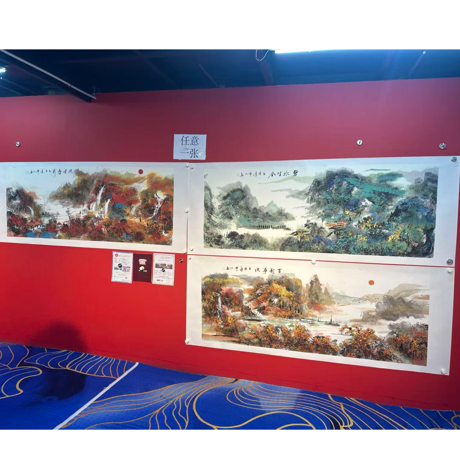 国画廖化老师国画作品