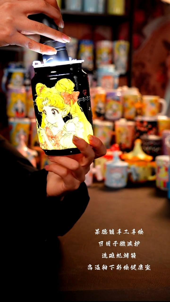 景德镇陶瓷手绘杯杯