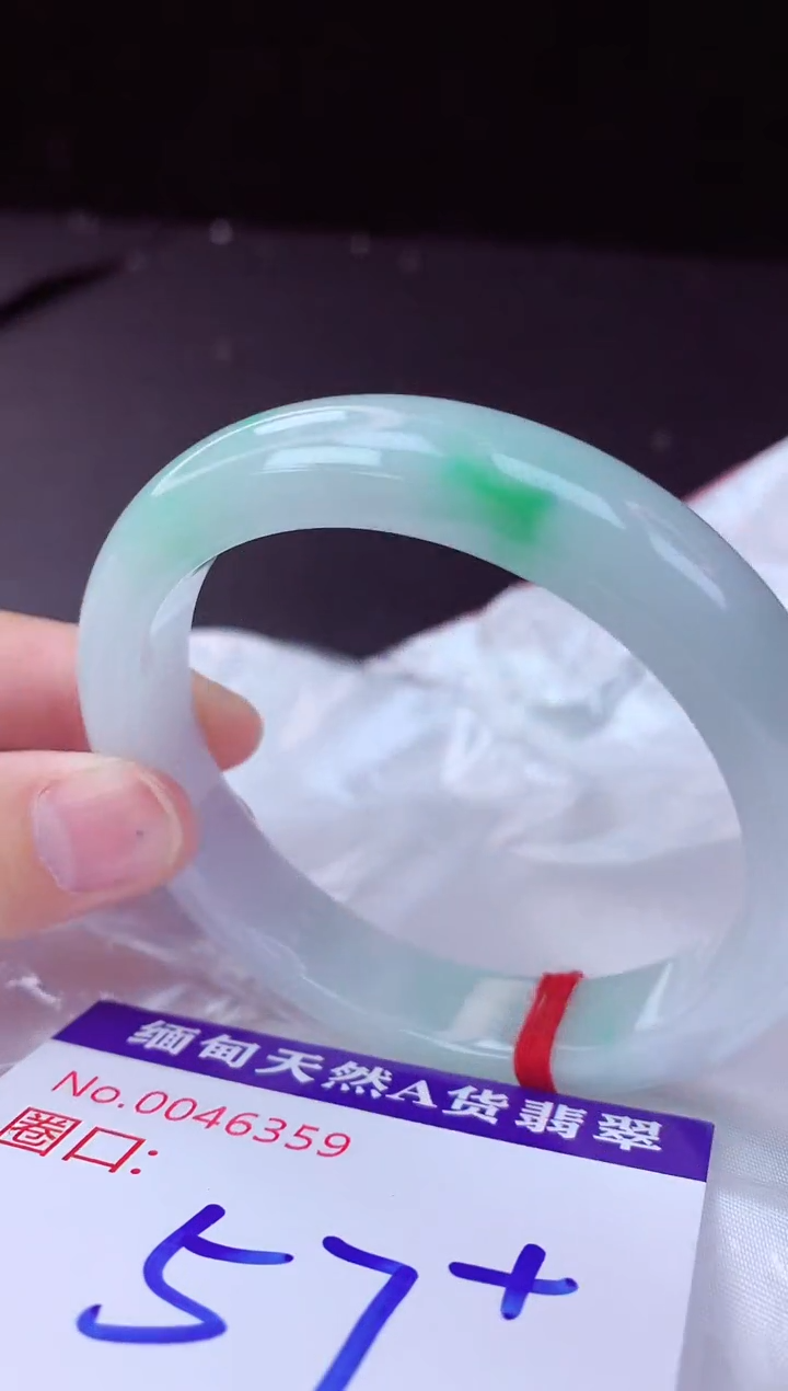 翡翠手镯未镶嵌57+             