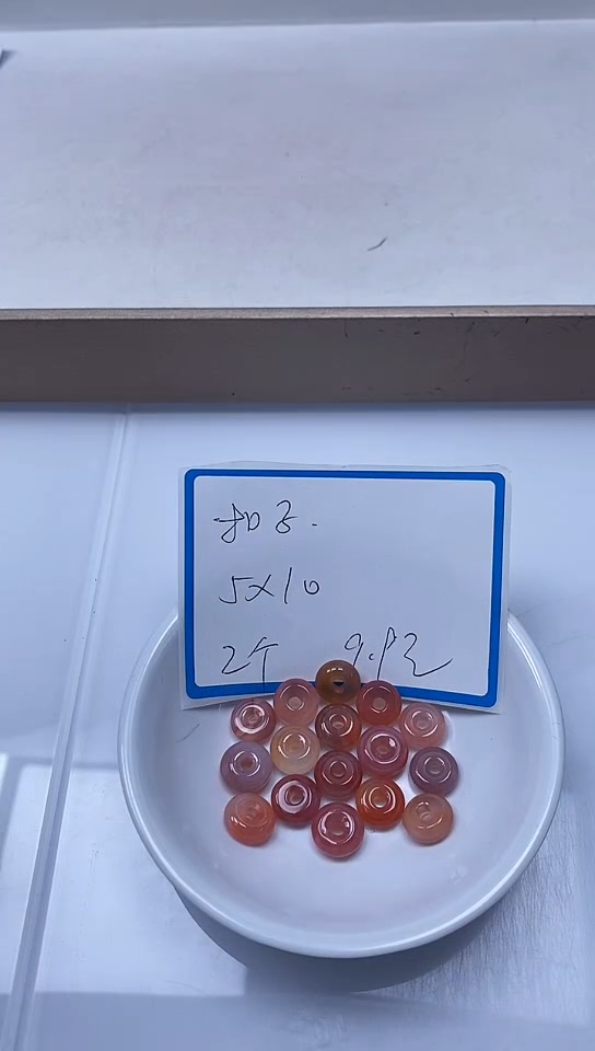 【闪购商品】玛瑙/玉髓散珠未镶嵌M310 盐源 小扣子2个9.9元