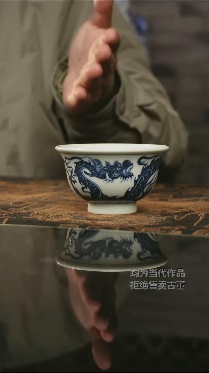 杯子瓷景德镇高端陶瓷茶器