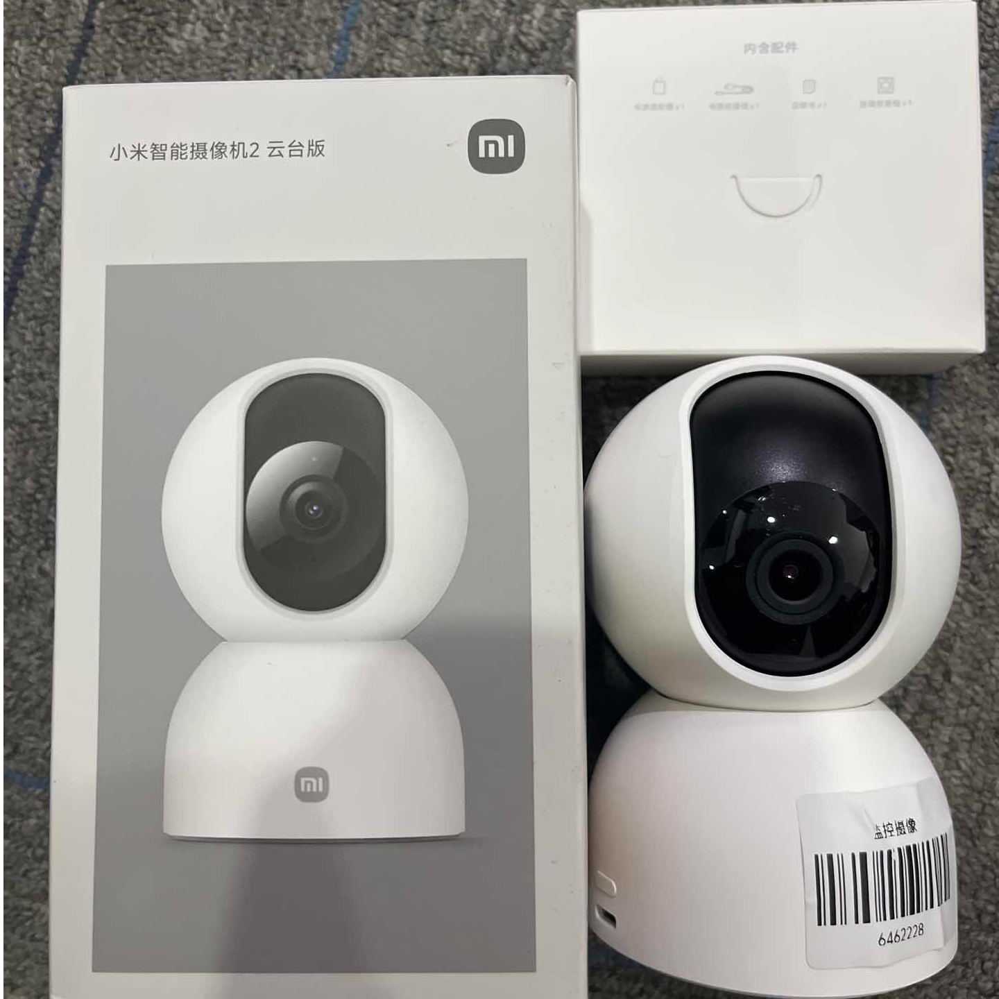 9新 Xiaomi/小米 【二手】武汉仓摄像机轻微划痕功能完好