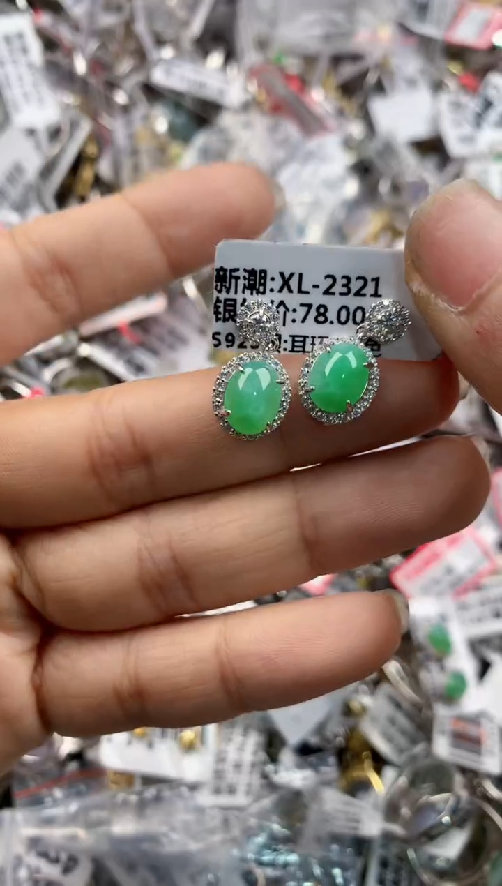 银S925镶嵌戒指翡翠141414---3