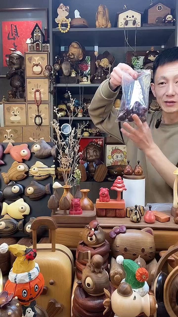 木楚*2个微凹鸭梨