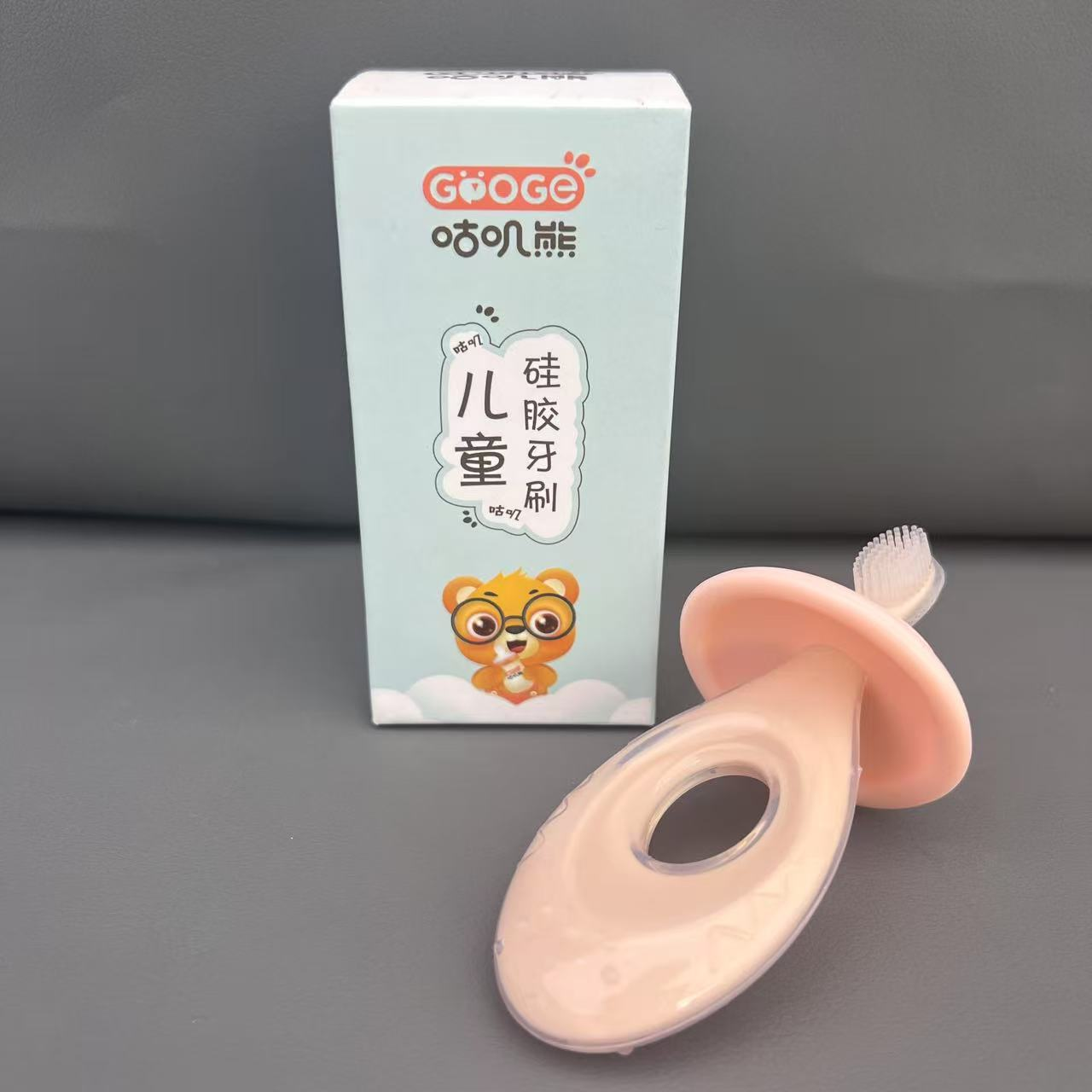 【随机色】儿童硅胶牙刷4个