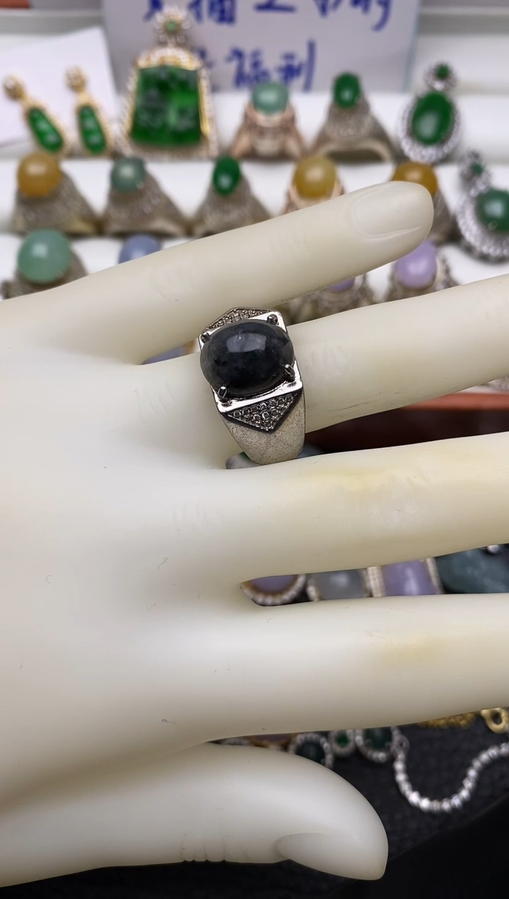 未镶嵌戒指翡翠/0032