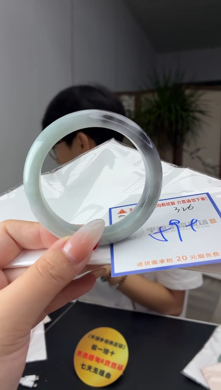 未镶嵌手镯翡翠1111111111