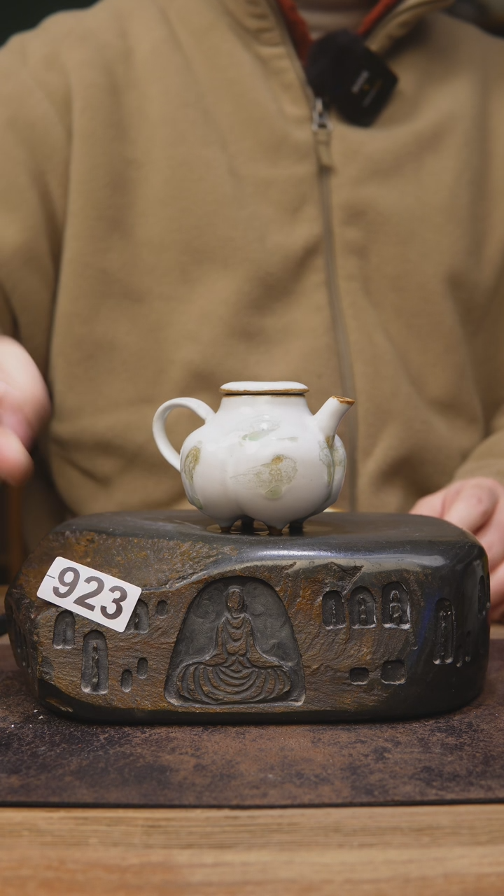 【闪购商品】白田手工志野茶具923