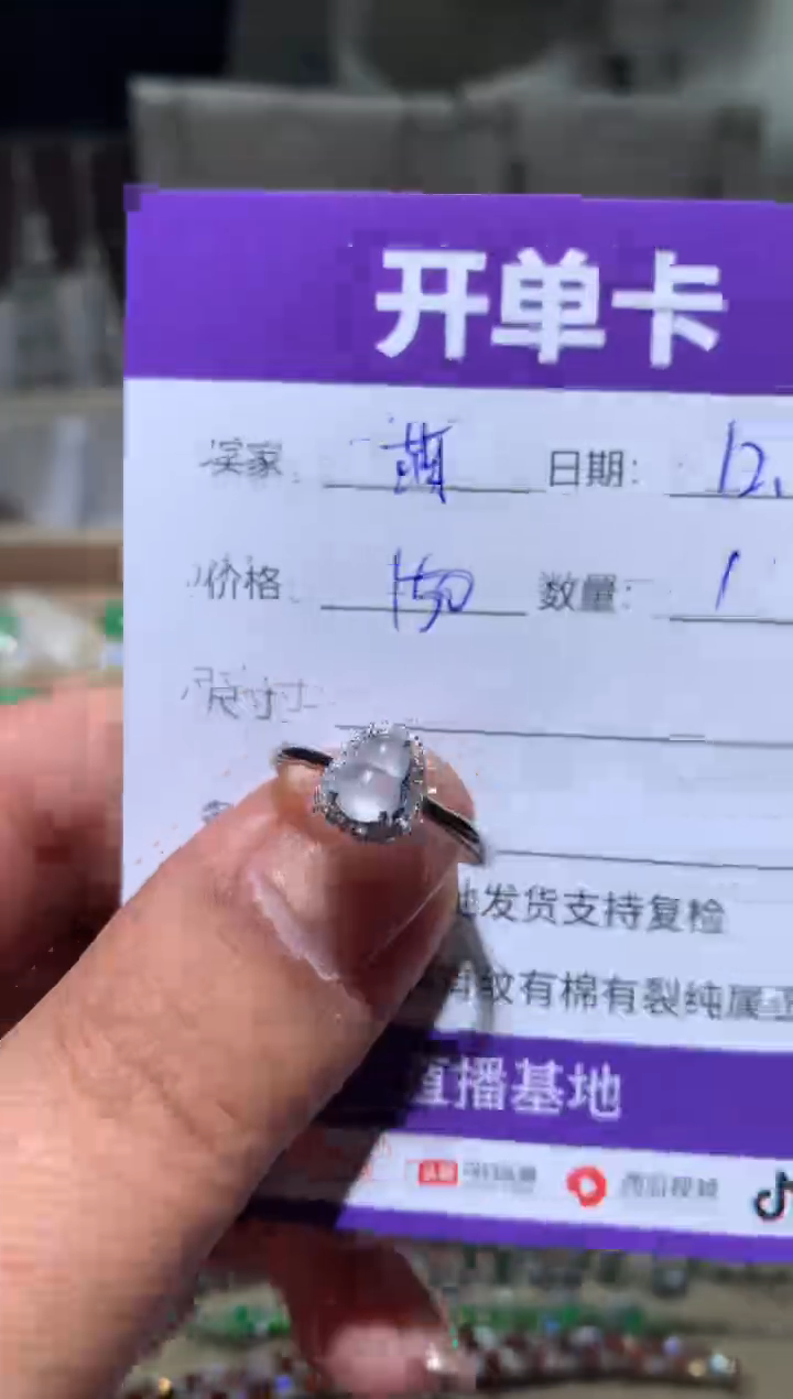 银S925镶嵌翡翠耳饰萌*鹿向 萌芽鹿