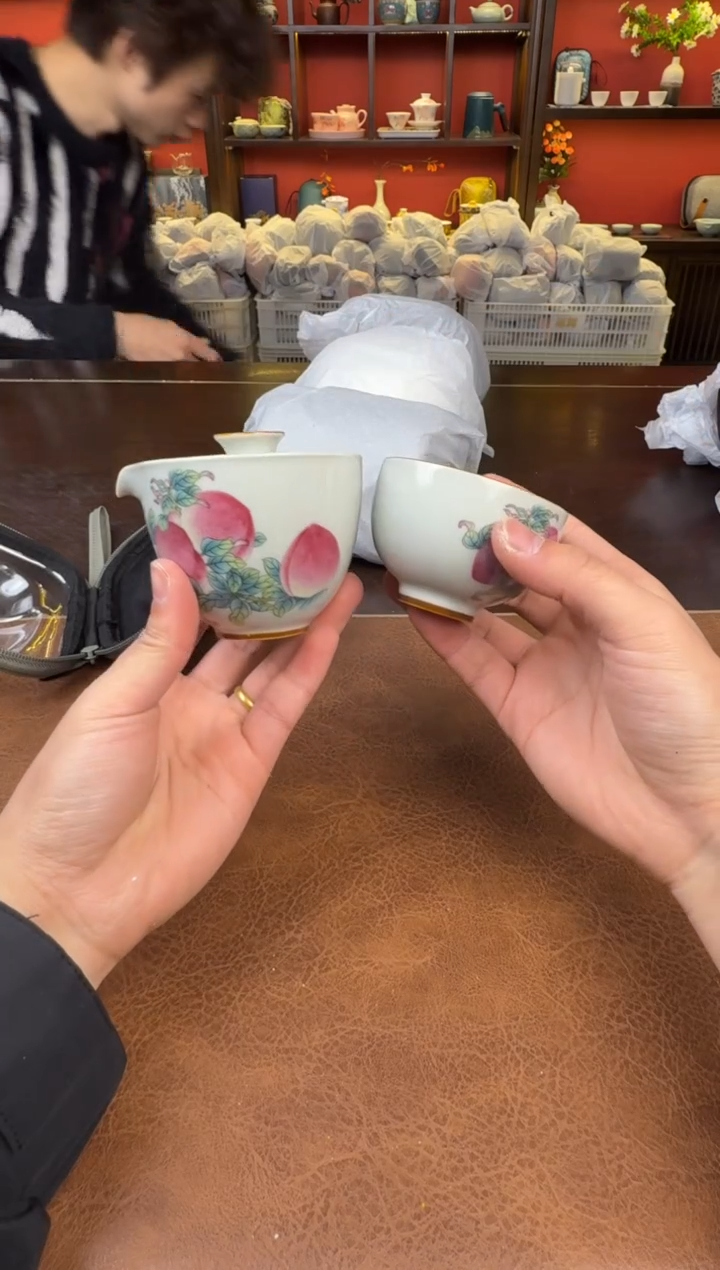 【闪购商品】九桃111111111111111