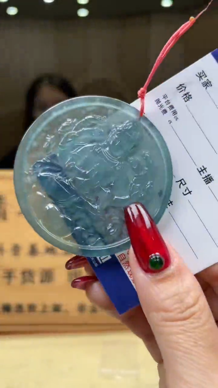 【闪购商品】定制翡翠未镶嵌      *78