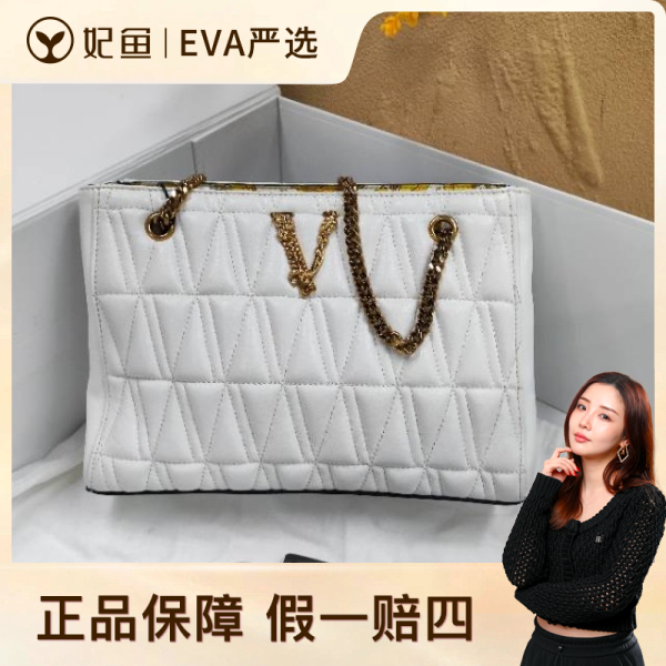 95新/范思哲/包包/250810EV0013