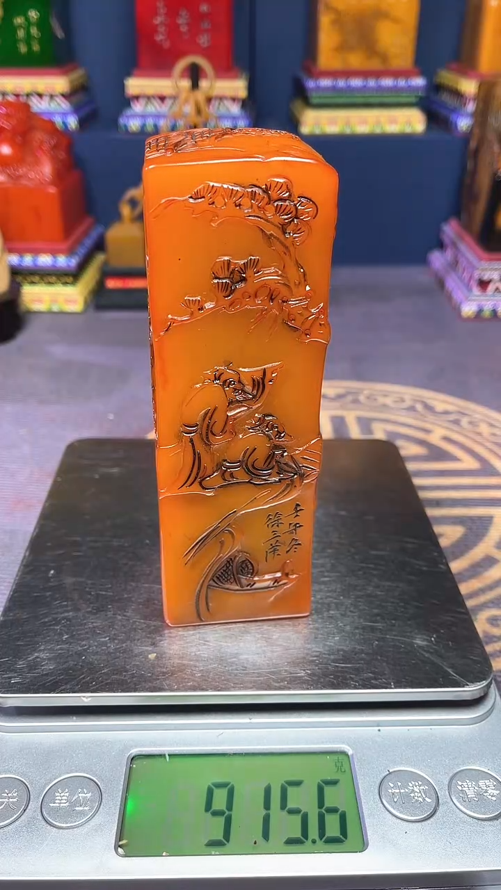 【闪购商品】寿山石印石寿山石寿山料11111111