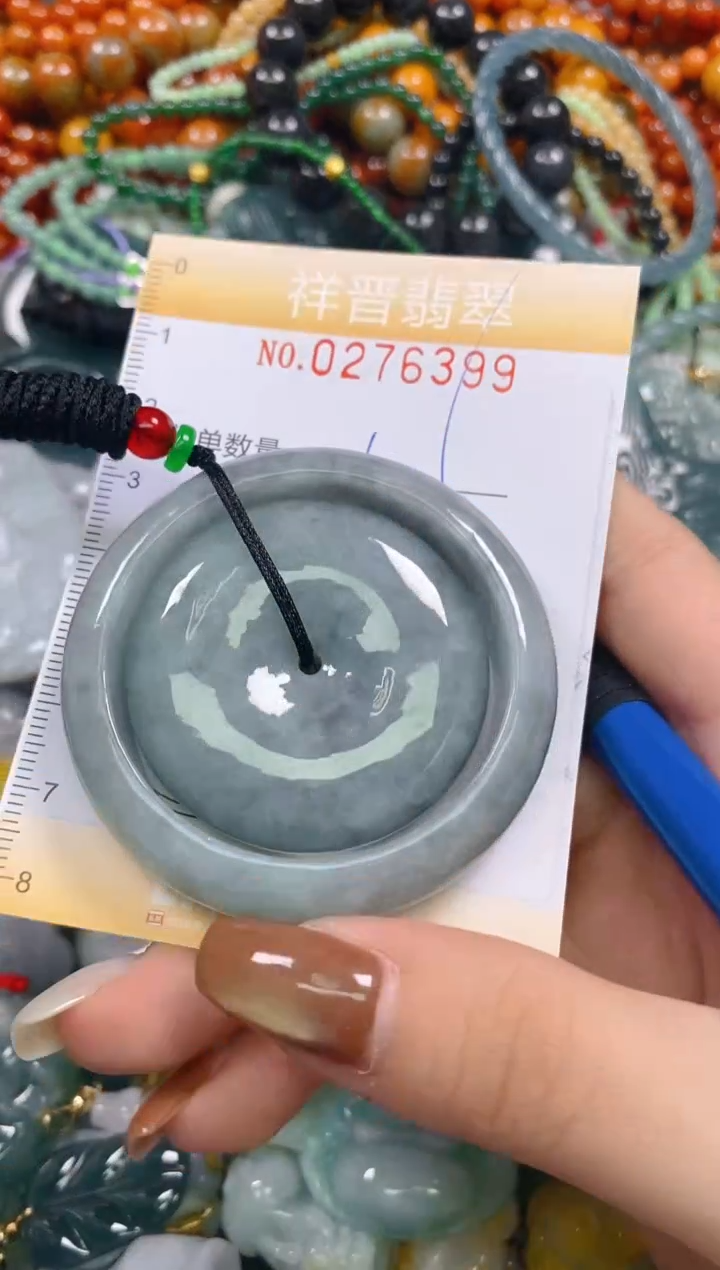 颈饰未镶嵌翡翠闪购0276399