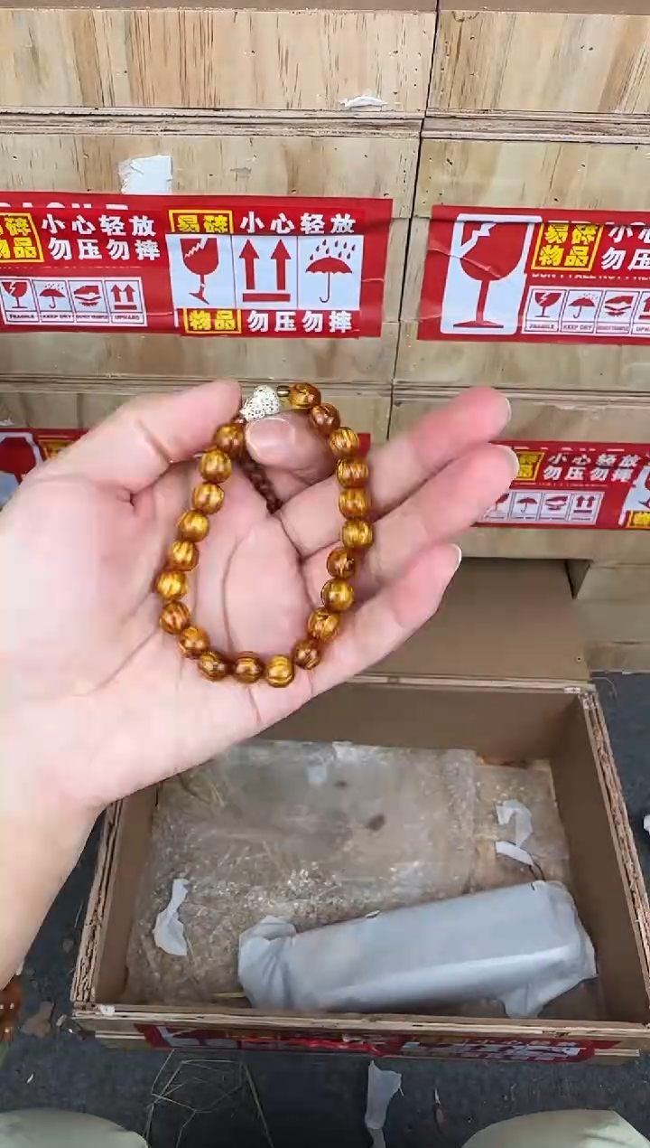 翎光合文玩精品手串-无礼盒-@@SP105