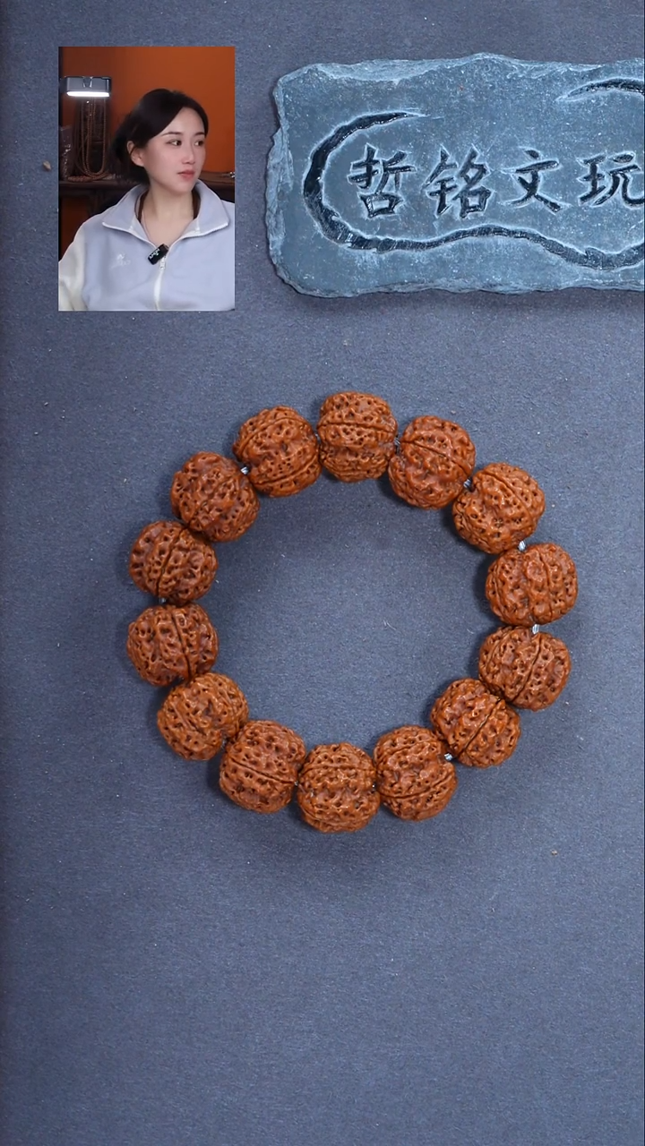 手串金刚菩提D大金刚850