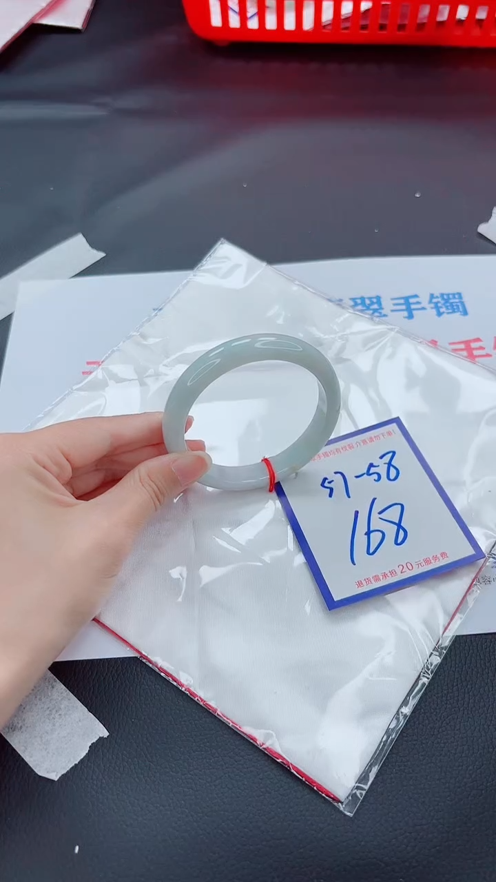 未镶嵌手镯翡翠11111111