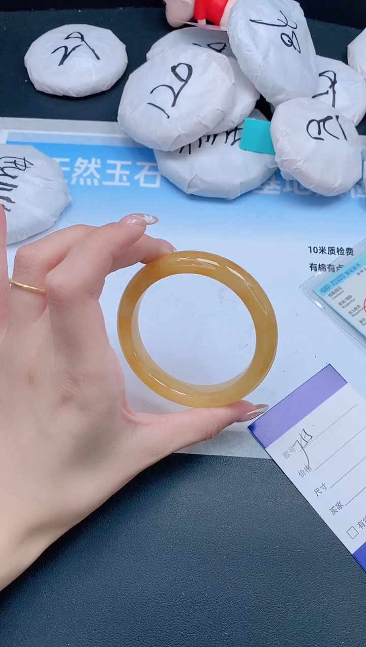 未镶嵌手镯石英质玉17J55-59