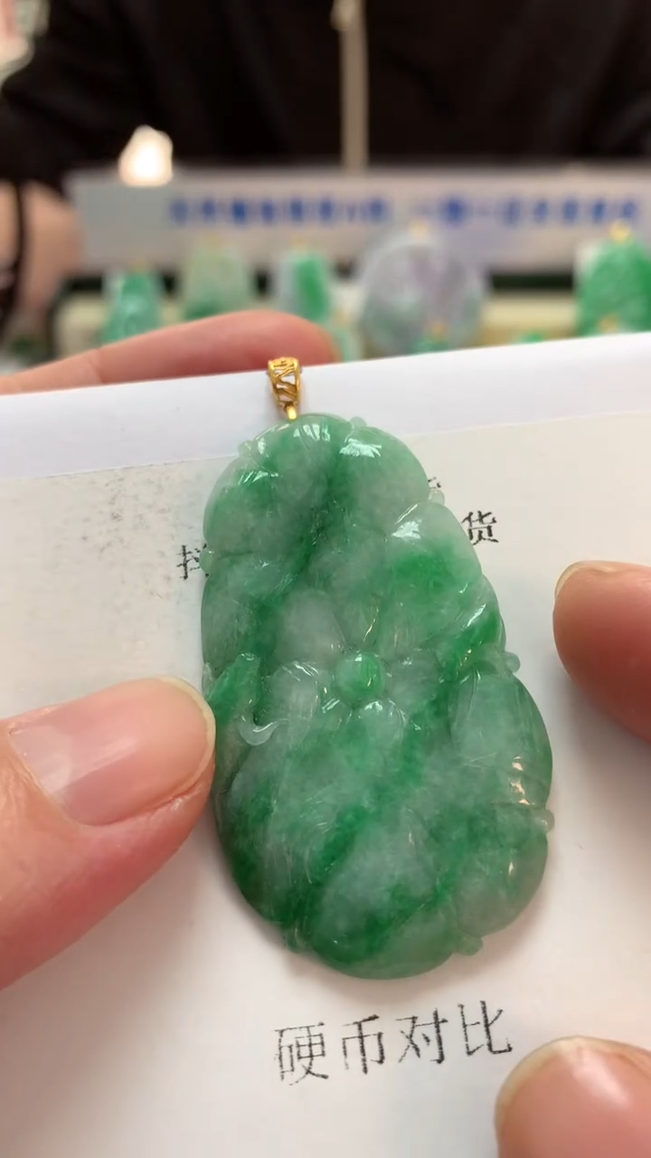 【闪购商品】翡翠吊坠(不含链)18K金镶嵌挂件