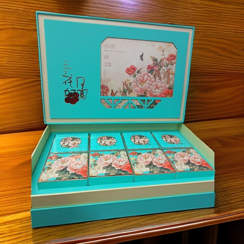 【中粮推荐】花好月圆八个装礼盒海南琼式月饼酥皮老式月饼京东包邮