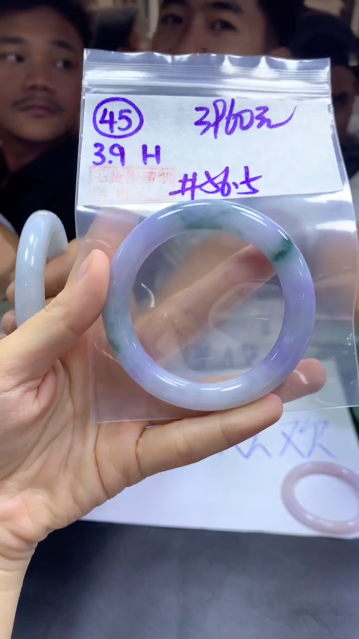 【闪购商品】定制翡翠未镶嵌45手镯56.5+3960元+拍一发一