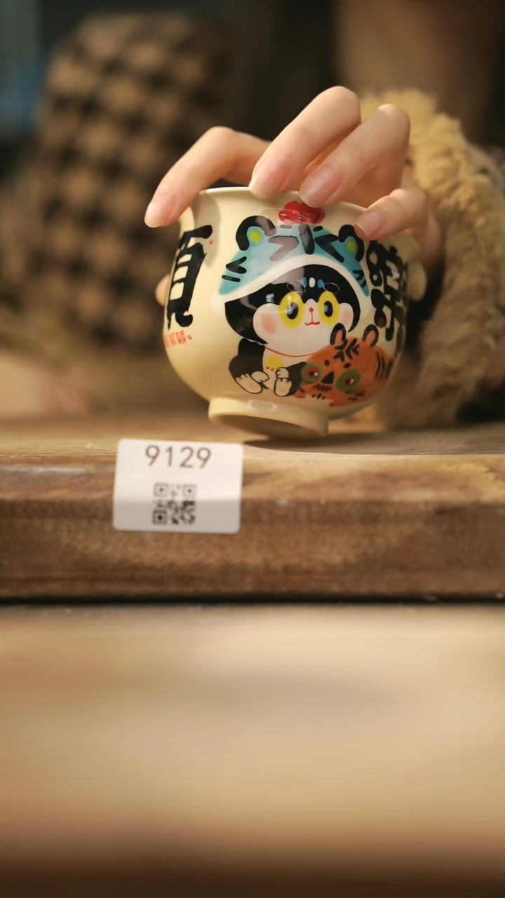 【闪购商品】【落单孤品】福利/杯子@@9129