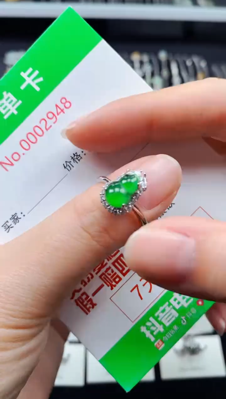 【闪购商品】翡翠戒指银S925镶嵌2948