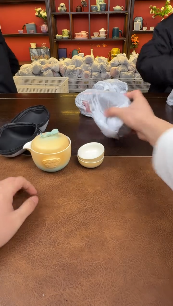 【闪购商品】黄渐变111111111111111