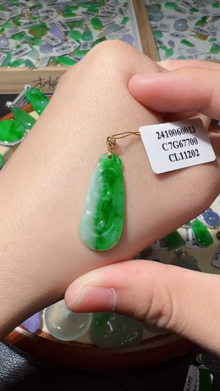 【闪购商品】翡翠颈饰18K金镶嵌我