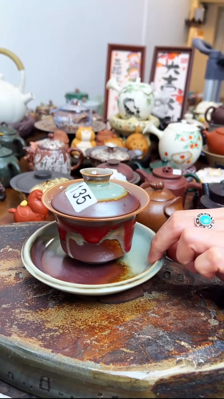   【茶瓷物语】柴烧135