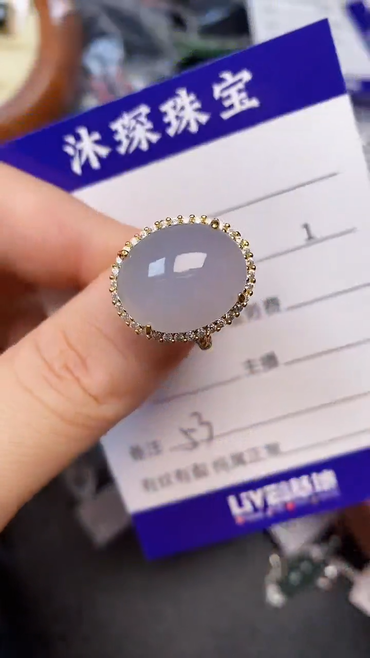 银S925镶嵌戒指翡翠5300