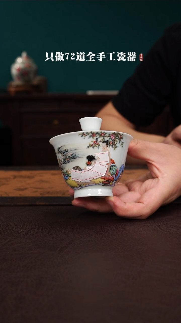 瓷片河****司景德镇手工手绘陶瓷