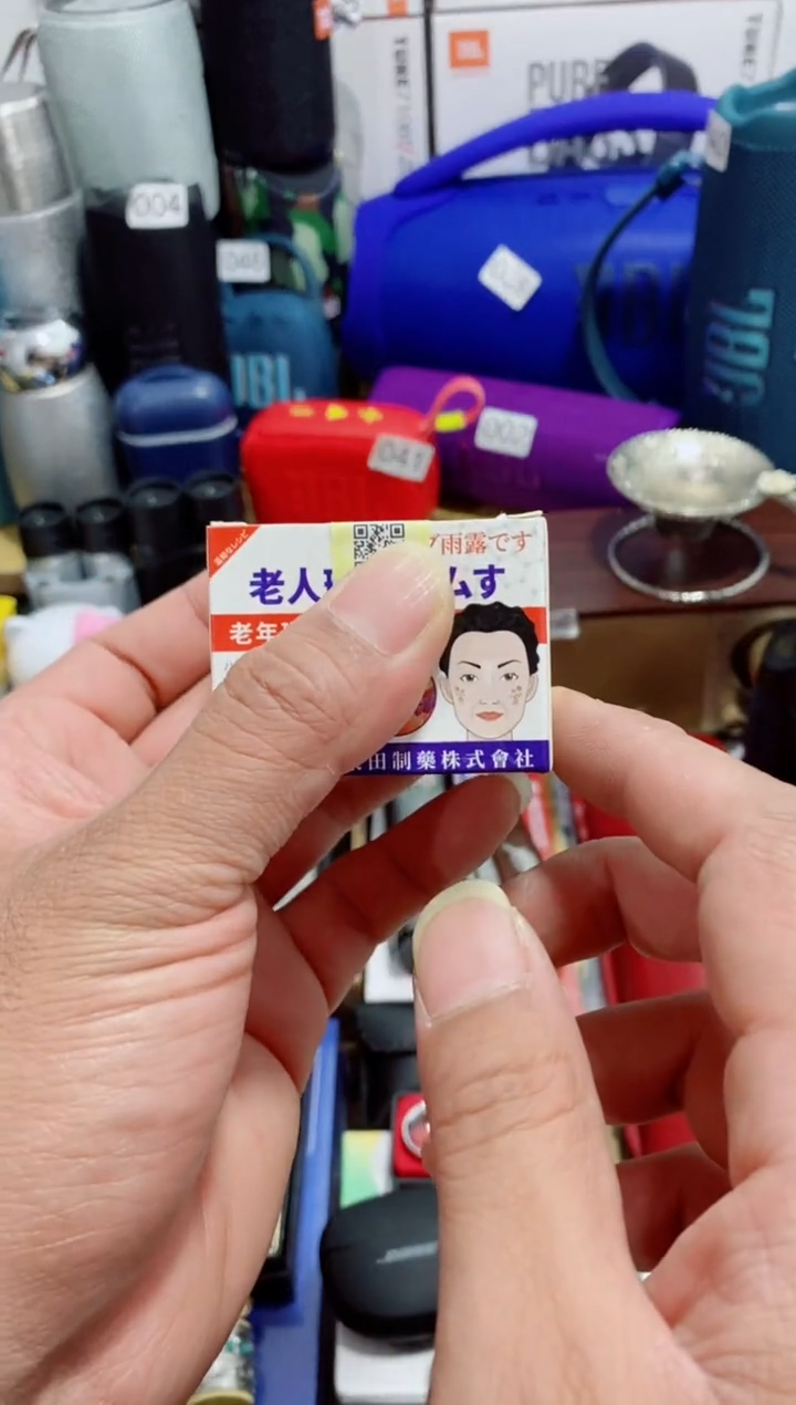 瓷片闪购商品如图所示