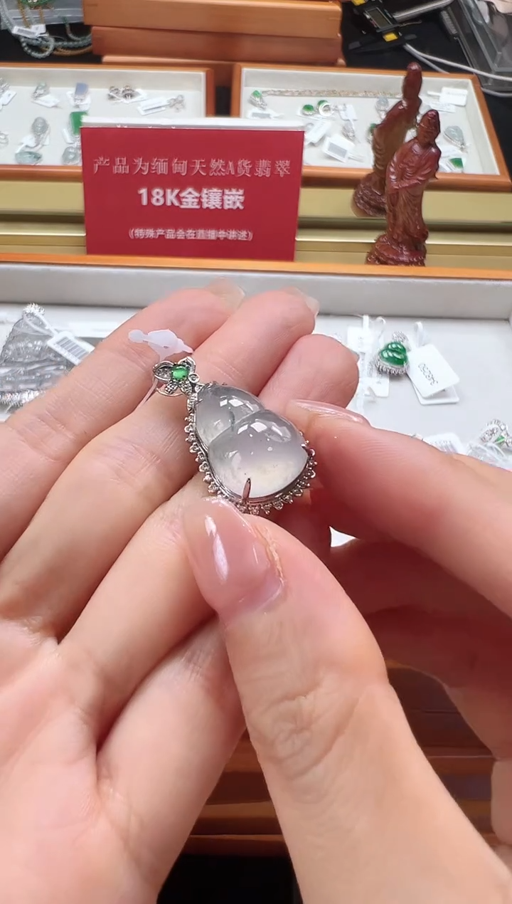 【闪购商品】翡翠18K金镶嵌颈饰DFZ0314-16