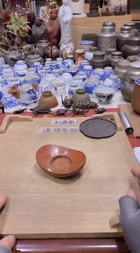 【闪购商品】发发啊啊啊啊发发发发