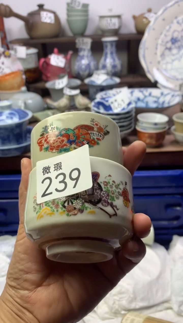 【闪购商品】瓷片明雅阁工艺品店